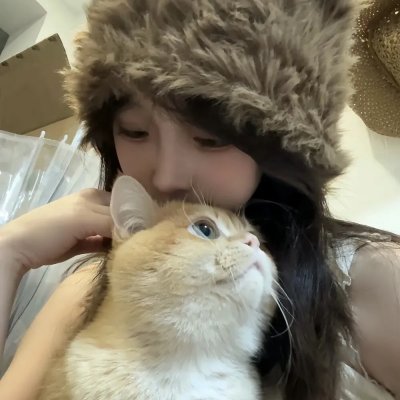 信·守