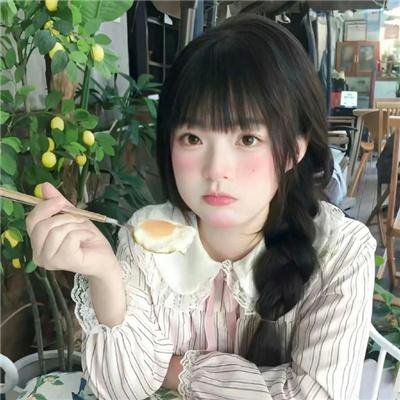 鬼信使
