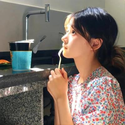 如果有当初
