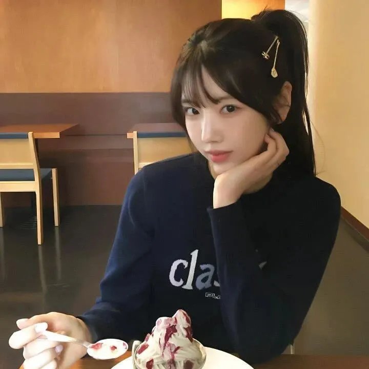 你好火焰蓝